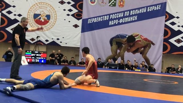 Махачев Али (Дагестан) vs Пандария Баграт (Московская обл.) - Финал 65кг. Россия 2020г. 2 период смотреть онлайн