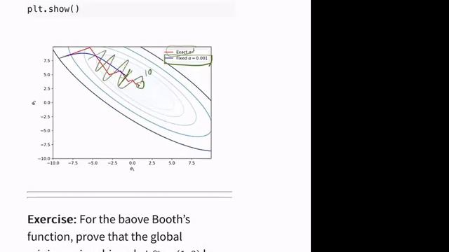 Lecture 8 - The Mathematical Engineering of Deep Learning смотреть онлайн