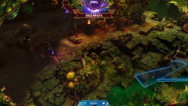 #23 РИТУАЛ С ПОДВОХОМ Warhammer 40,000: Chaos Gate - Daemonhunters прохождение на русском смотреть онлайн