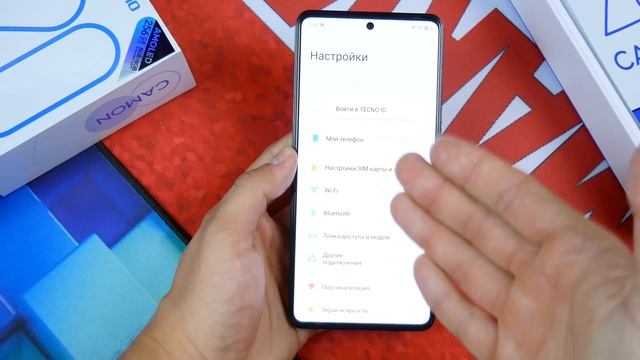 Взял TECNO CAMON 20 PRO 5G - НОВЫЙ БЮДЖЕТНЫЙ КОРОЛЬ!? МОЩНО и НЕДОРОГО! смотреть онлайн
