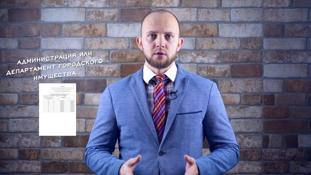 Бесплатно увеличить свой земельный участок ИЖС. Способы увеличения участка. Земля от государства смотреть онлайн