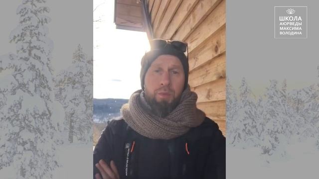 Разумное вегетарианство и так далее смотреть онлайн