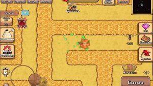 Всем добрый день!          Сегодня я вам покажу, как проходить улей в игре pocket ants