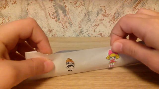 Пинал L.O.L. смотреть онлайн