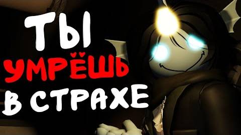 Почему Pressure ПУГАЕТ?