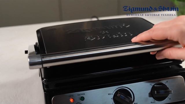 Видеообзор электрического гриля Zigmund & Shtain Grillmeister ZEG-923 смотреть онлайн