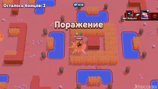 Я вернулся я был в другом городе смотреть онлайн