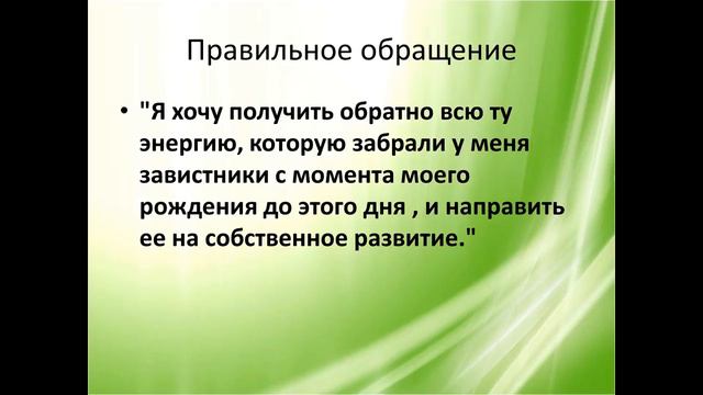 10 01 2017 ТАТЬЯНА МАШАРОВА Волшебство Вселенной Как запрограммировать себя на здоровье смотреть онлайн