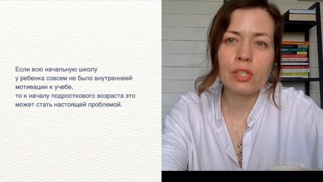 Сделай Это Сам