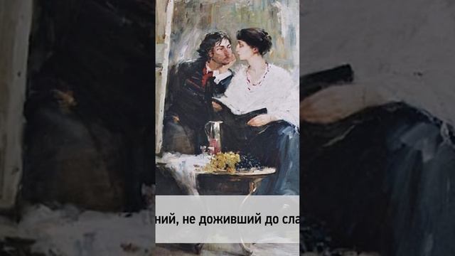 🗓 КАЛЕНДАРЬ | Амедео Модильяни #history #история #живопись #искусство смотреть онлайн