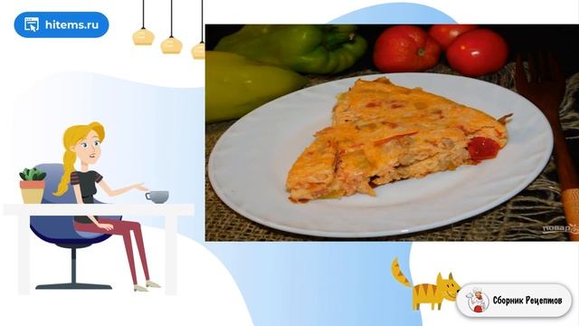 Сборник рецептов