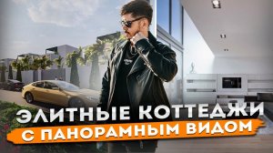 КП Долина Императоров