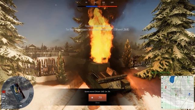 ГРУСТНЫЙ СЛУЧАЙ... ДУЭЛЬ В WAR THUNDER!!! смотреть онлайн