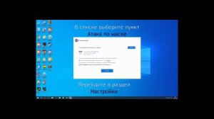 Как сбросить пароль с файл-RAR