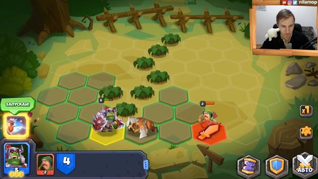№1008: ТАКТИЧЕСКИЕ МОНСТРЫ - Tactical Monsters Rumble Arena #1 смотреть онлайн