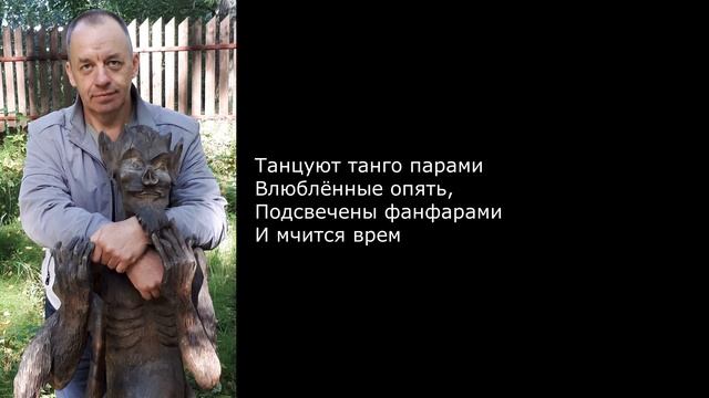 В Венецию... смотреть онлайн