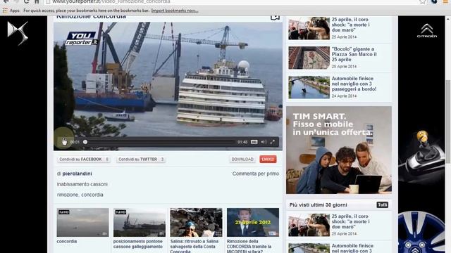 Grab Any Media 4 | Download video in JWplayer смотреть онлайн