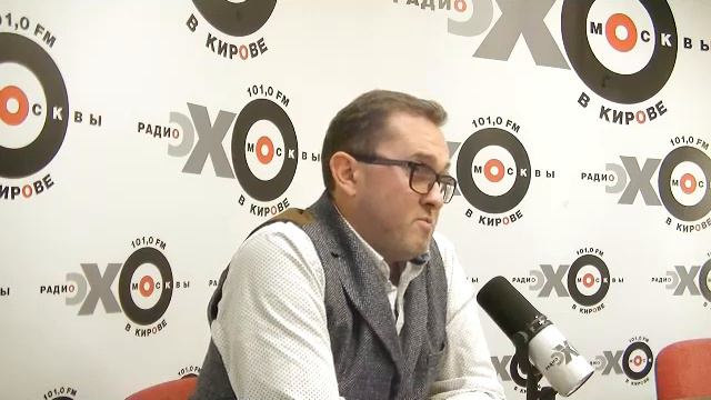 Особое мнение Константина Кропанева от 10.09.18 смотреть онлайн