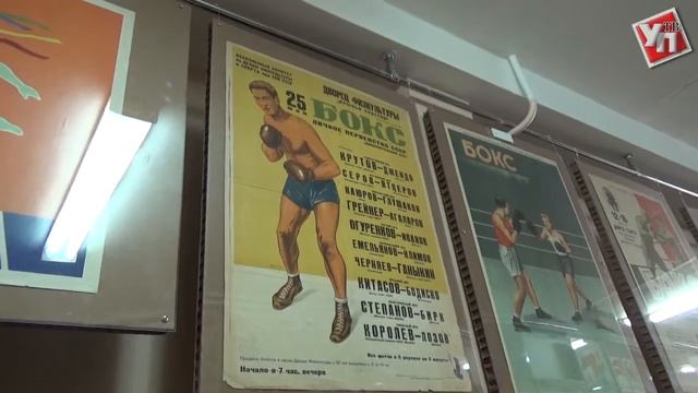 Больше жизни в советских плакатах смотреть онлайн