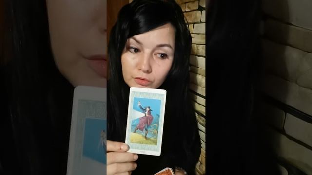 26 ОКТЯБРЯ Весы Таро Прогноз-Карта Дня. Гадание НА БУДУЩЕЕ. смотреть онлайн