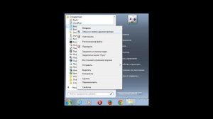 Как сохранить файл hosts?