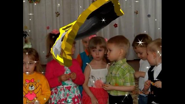 Для любимых воспитателей! Детский сад № 20, группа №9. г. Соликамск смотреть онлайн