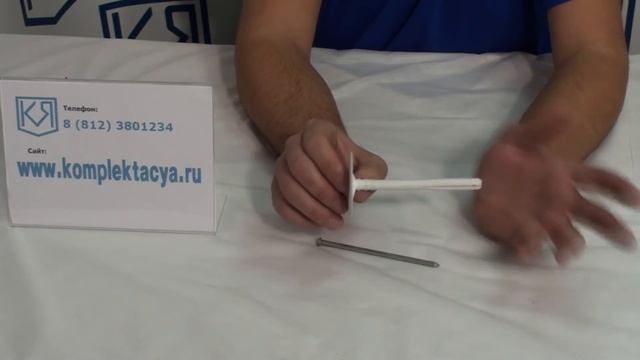 Архитектурные Размышления