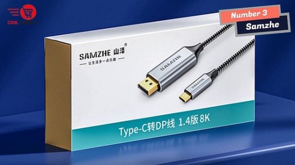2023 Best USB C To DisplayPort [Top 5 Type-C DisplayPort]