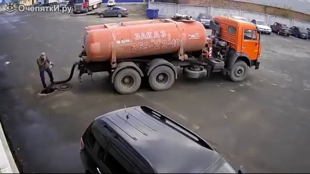 Когда всё валится  Из рук!!!