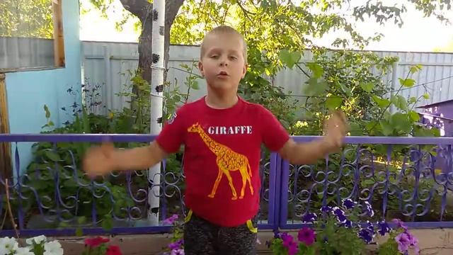 Не планируй неудачу смотреть онлайн