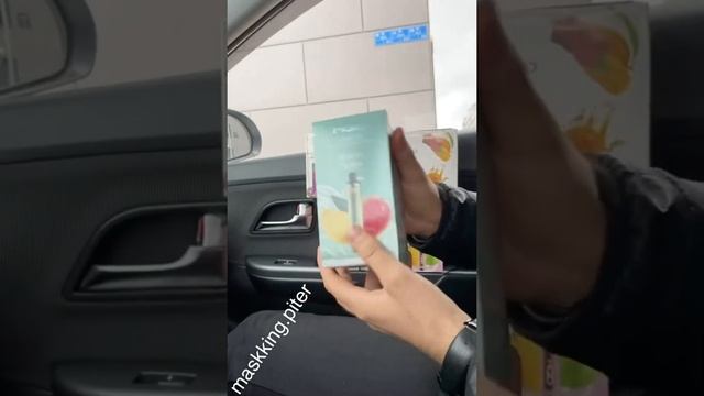 maskking.ru смотреть онлайн