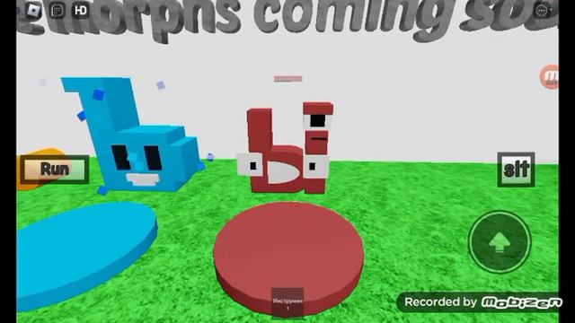 супер буквы-новая буква ы-лягушка смотреть онлайн