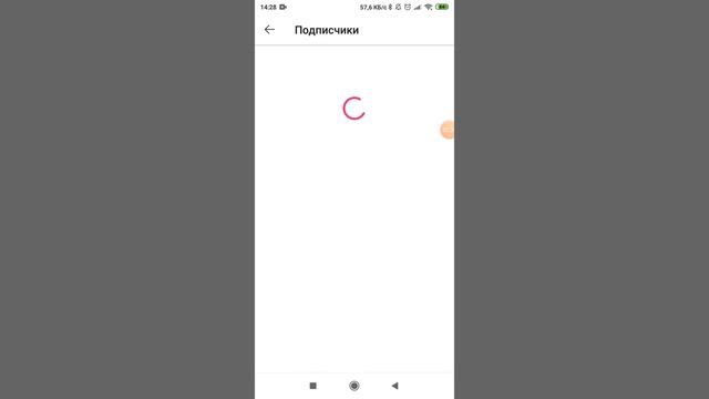 Как заработать алмазы,бобы,лайки и подписчиков?!? смотреть онлайн