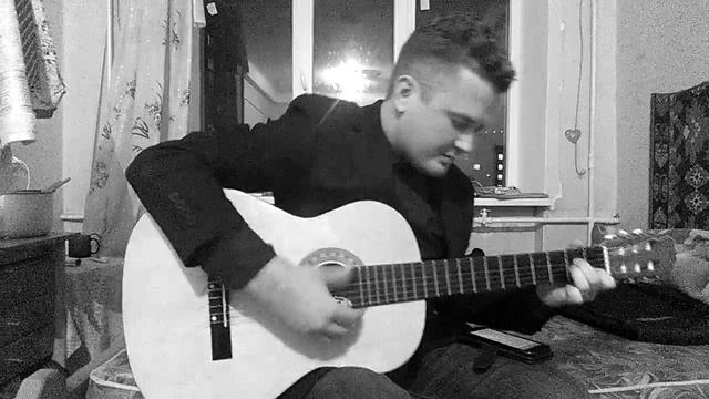 Аффинаж - Ягода (кавер Сергей Сидоренко) смотреть онлайн