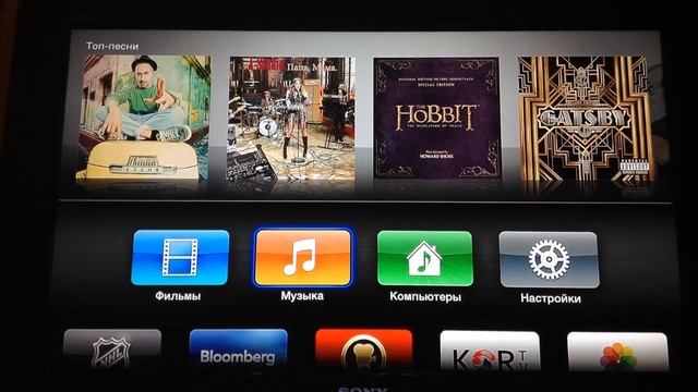 Распаковка и обзор Apple TV 3 смотреть онлайн
