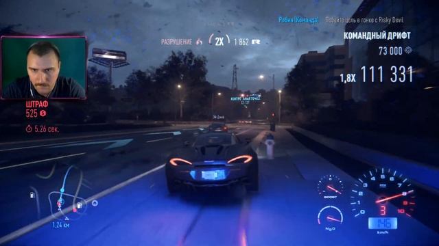 Опасные гонки в Need For Speed. Прохождение. Берем две иконы. смотреть онлайн