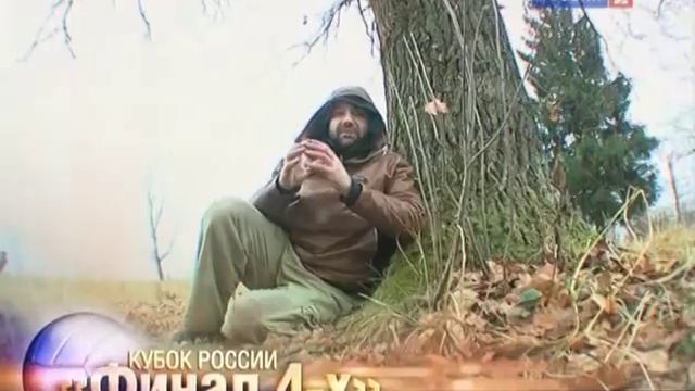 Рейтинг Баженова :Самые опасные животные России 8 серия смотреть онлайн