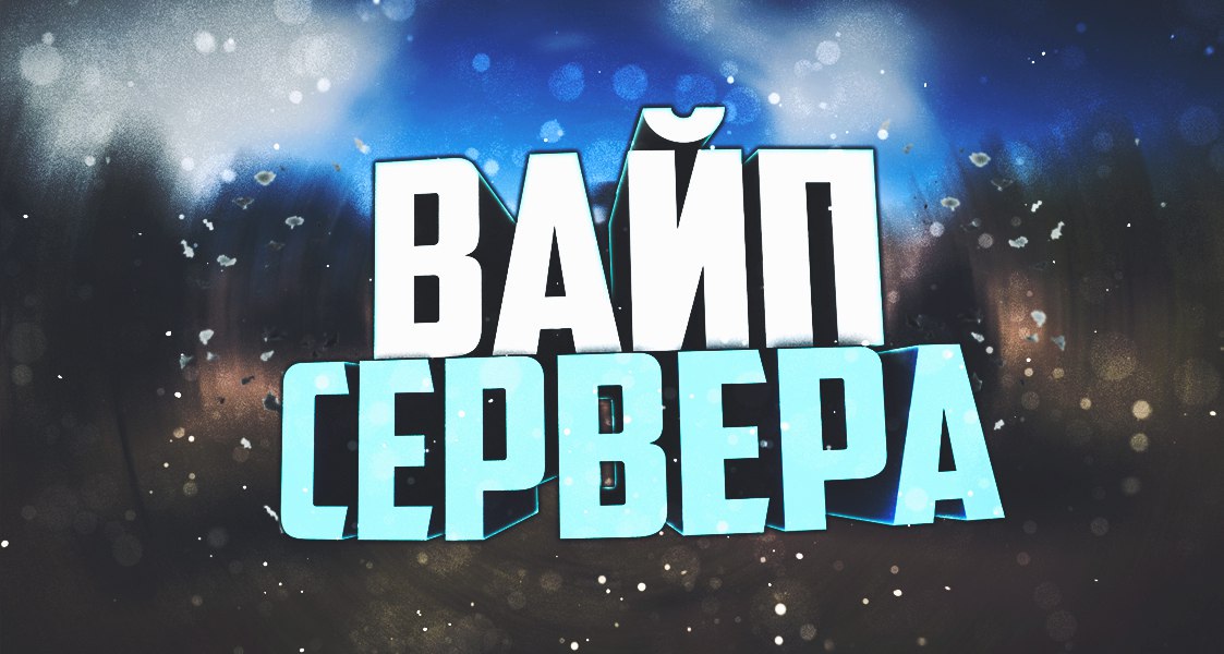 DayZ  Карта  NAMALSK