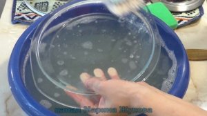 КАК ОТМЫТЬ любую  СТЕКЛЯННУЮ ПОСУДУ, КРЫШКИ от ЗАСТАРЕЛОГО ЖИРА, ГРЯЗИ. Вернуть блеск посуде