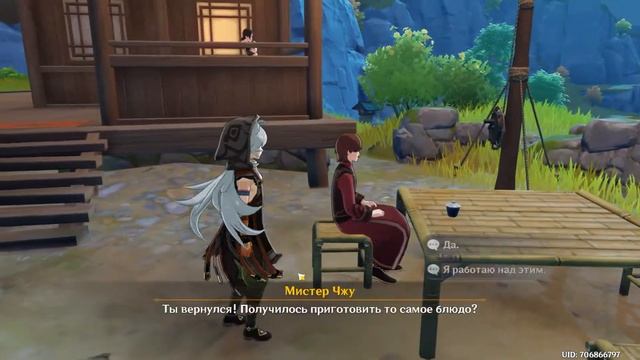 Цирк и Акробатика