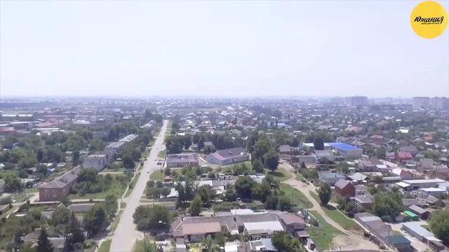 поселок Южный  Переезд в Краснодар