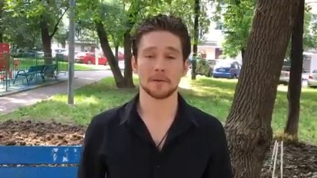 Илья Антоненко смотреть онлайн