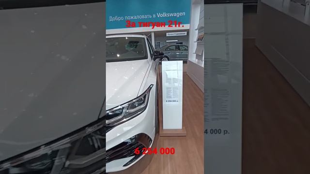 #авто #новости #цены #дилеры #сентябрь смотреть онлайн