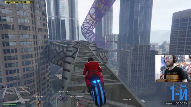 GTA Online Гонки смотреть онлайн