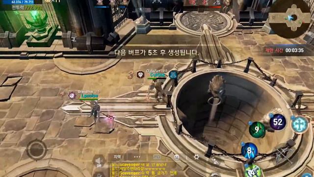 Lineage 2: Revolution 3vs3 (Regular Championship 2d week) Tophot смотреть онлайн