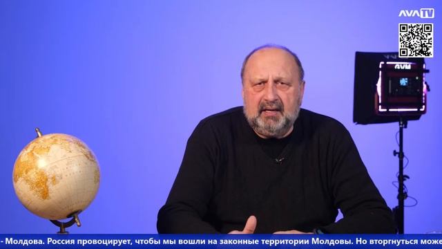 Nota bene. Реинтеграция Приднестровья: мягкий и жёсткий вариант смотреть онлайн
