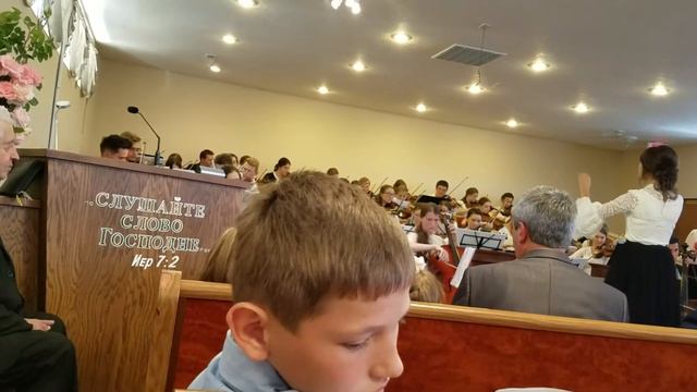 Улыбается небо синее - оркестр смотреть онлайн