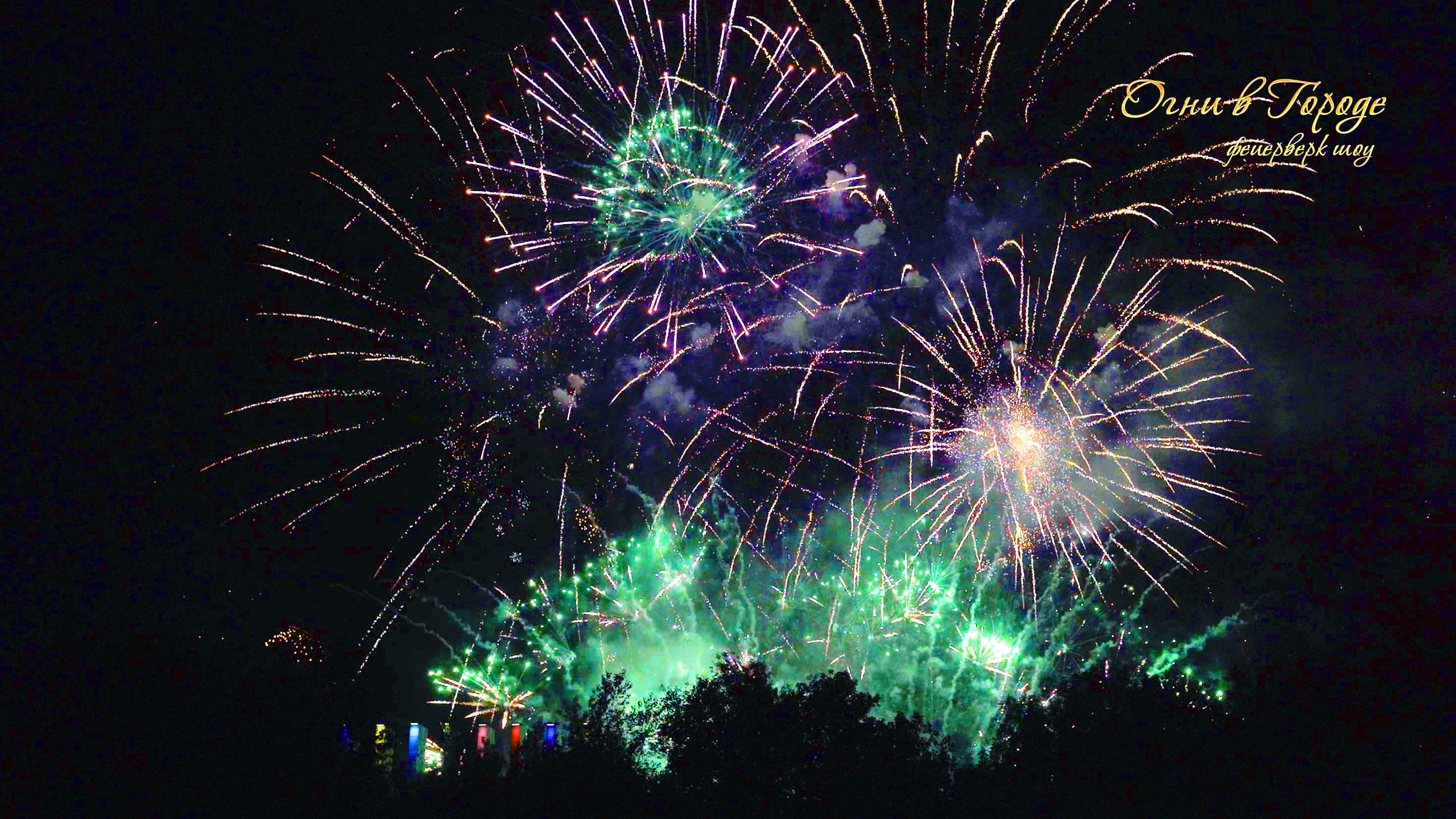 Фейерверк "ROCK M" от "Огни в Городе" смотреть онлайн