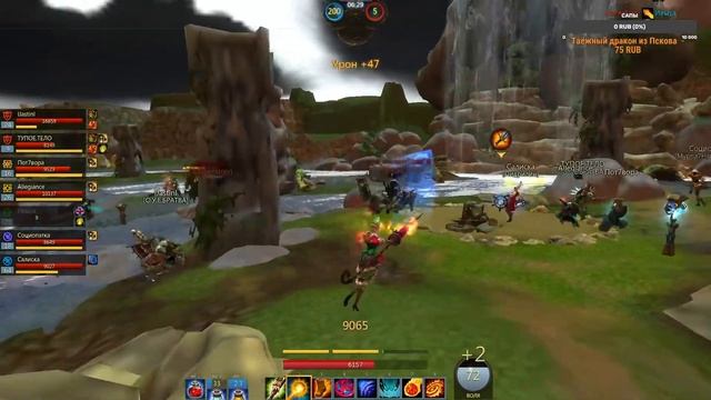 Panzar. Управление гневом (продолжение инет оборвался) 01.02.2022 ?♂️ смотреть онлайн