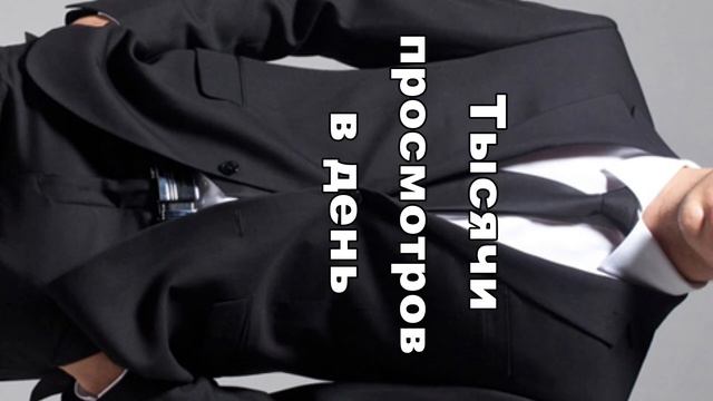 Вертикальный монитор. Самореклама. смотреть онлайн